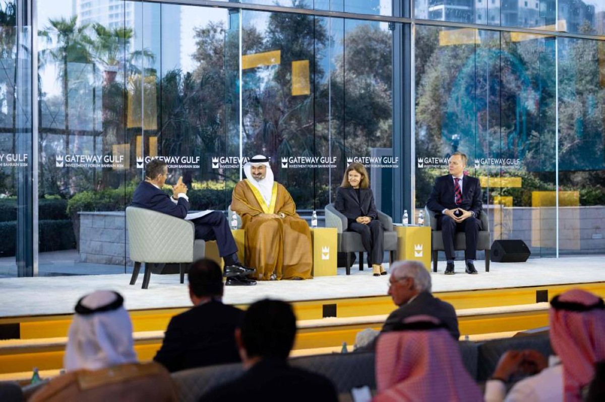 المرونة والابتكار والاستراتيجيات المستقبلية تتصدر مناقشات &laquo;منتدى بوابة الخليج 2024&raquo;