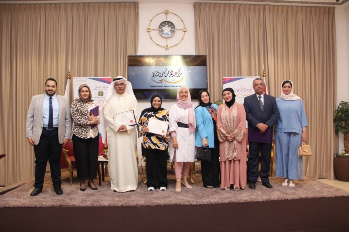 كانو الثقافي ينظم ندوة بعنوان &laquo;العلاقة بين الناقد والمبدع&raquo;