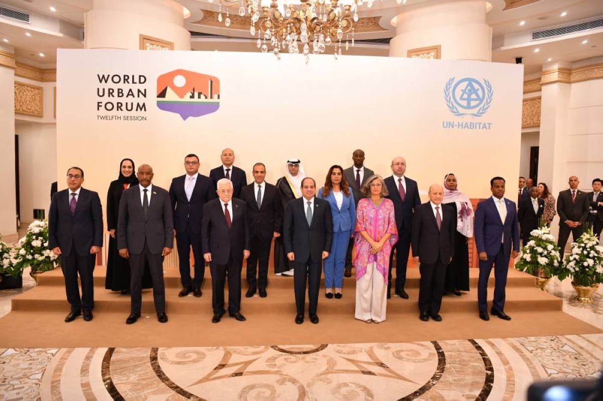 وزيرة الإسكان ترأس وفد البحرين في المنتدى الحضري العالمي بالقاهرة