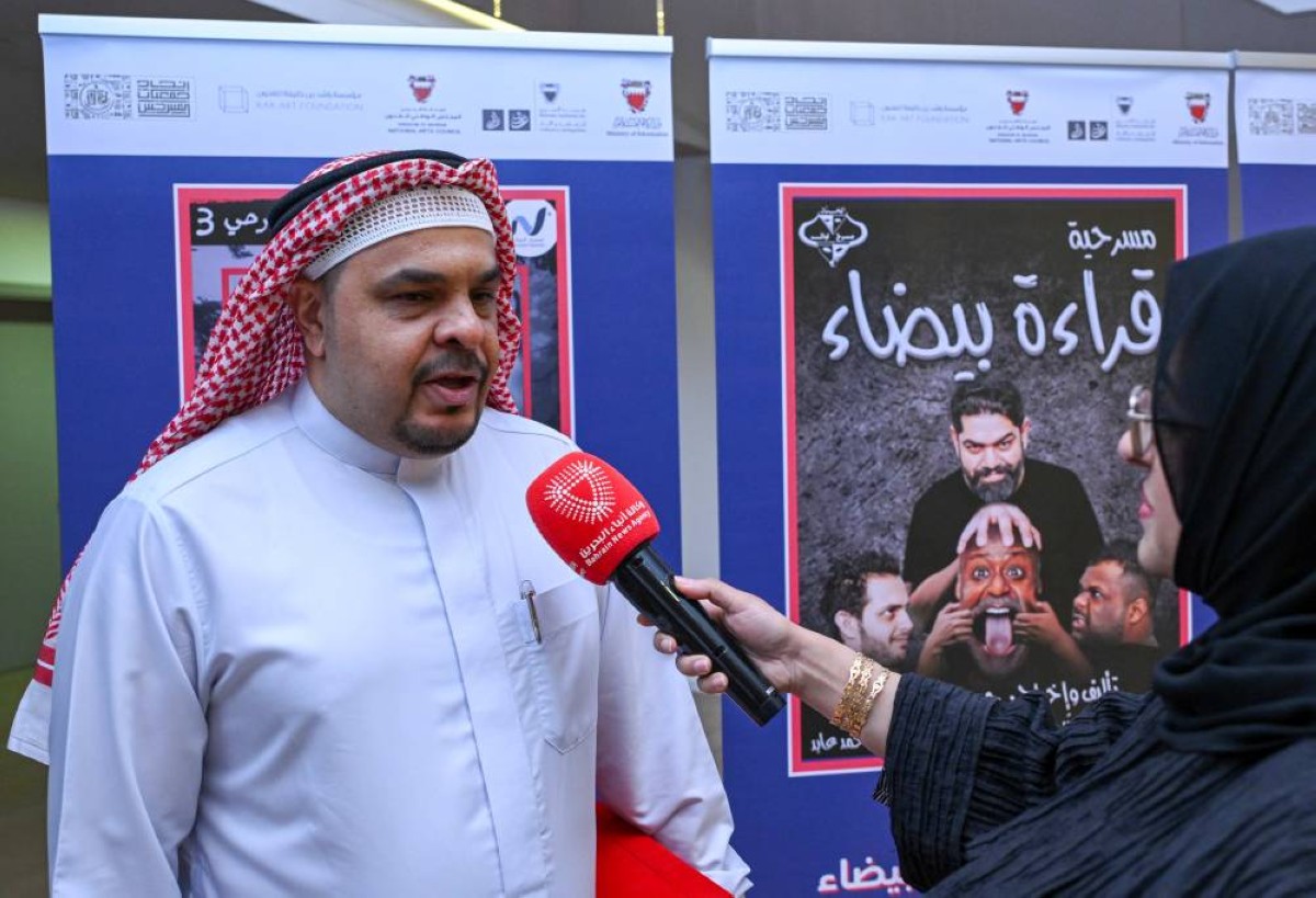 فنانون: البحرين حاضنة للفنون وتمتلك مقومات السياحة الفنية