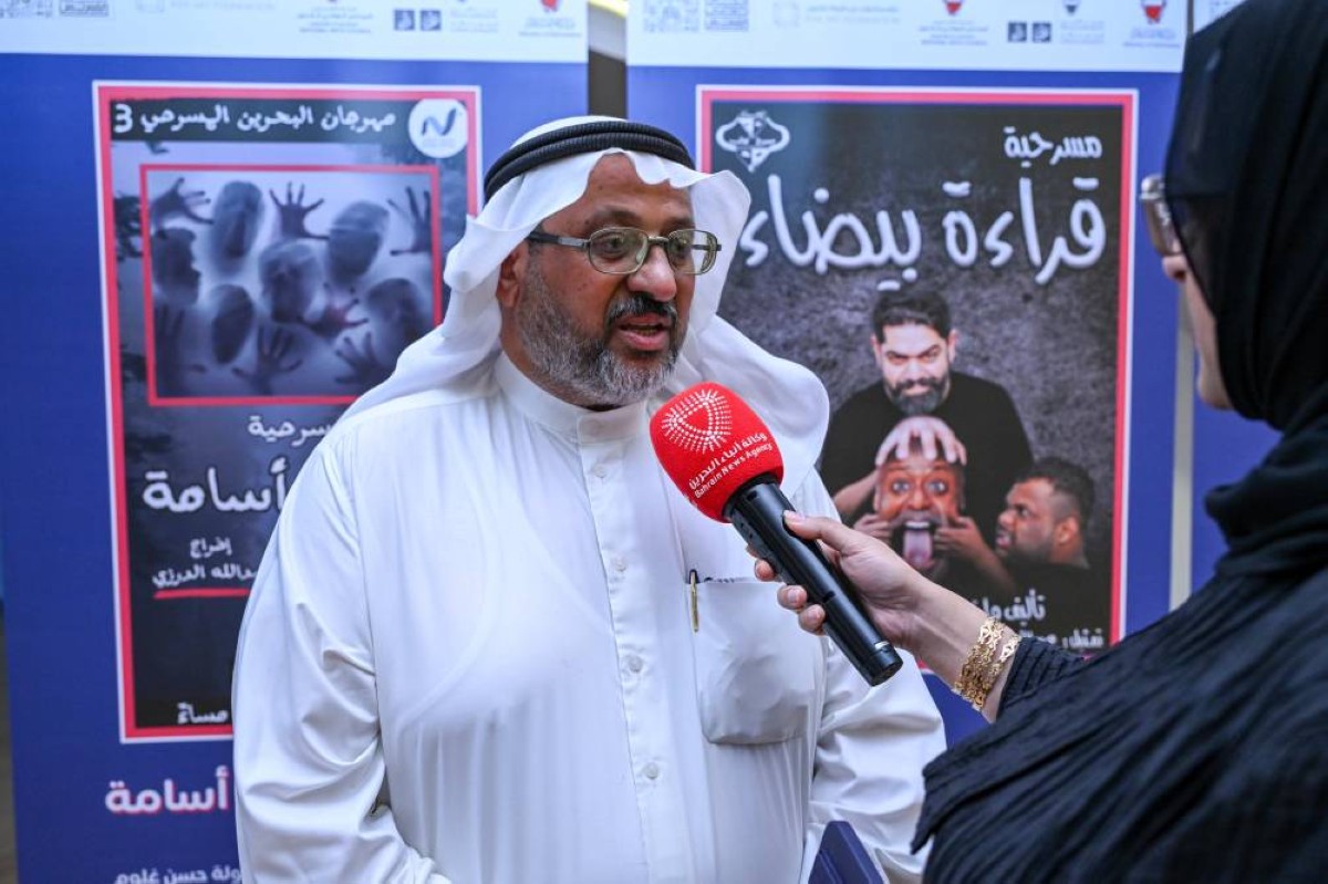 فنانون: البحرين حاضنة للفنون وتمتلك مقومات السياحة الفنية