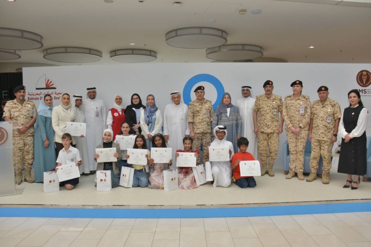 رئيس جمعية السكري البحرينية يفتتح الفعالية التوعوية بمناسبة يوم السكري العالمي