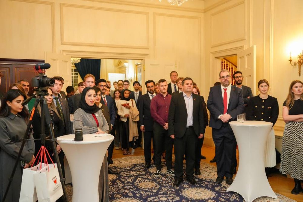 سفير البحرين لدى المملكة المتحدة يقيم حفل استقبال لموظفي أعضاء مجلس العموم البريطاني