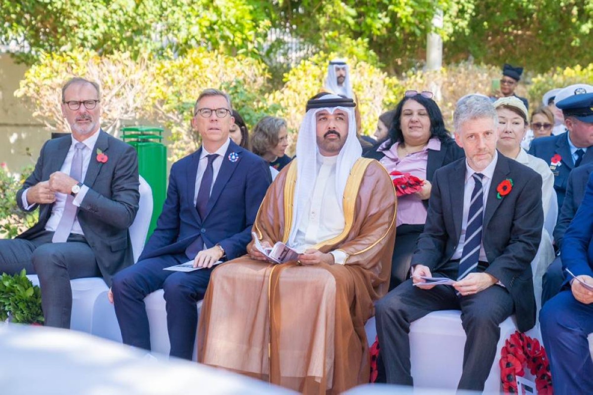 وكيل الخارجية: شراكة وطيدة تجمع بين البحرين والمملكة المتحدة