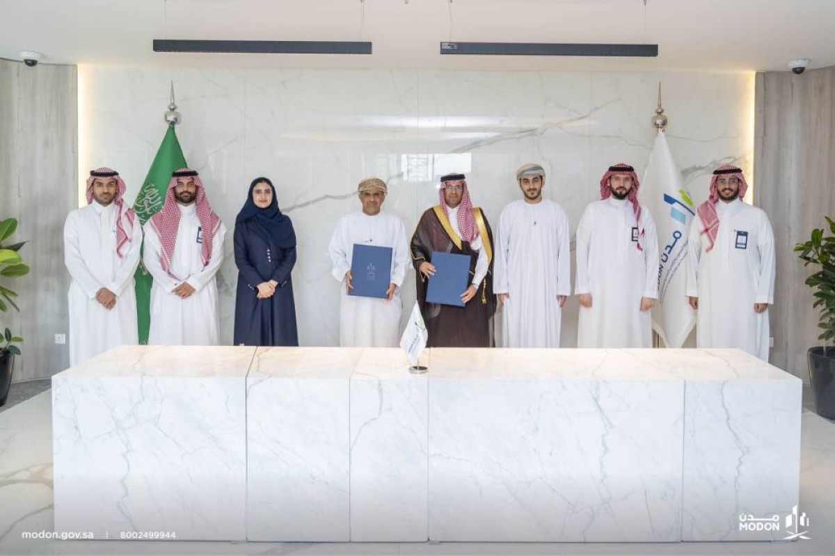 "مدن" السعودية توقع أول عقد استثمار خليجي لتطوير 52 مصنعًا جاهزًا&nbsp;