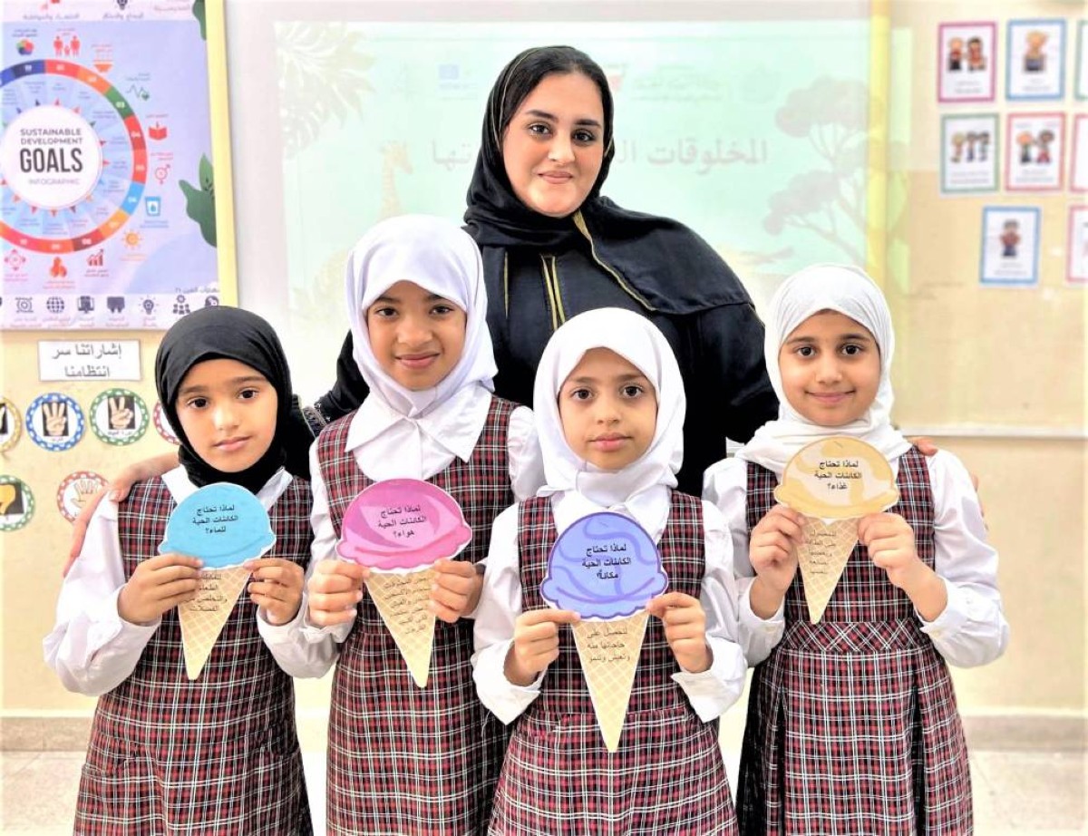 المعلمة سارة البورشيد تقدم طرق نوعية مشوقة وجاذبة لطالباتها في العلوم