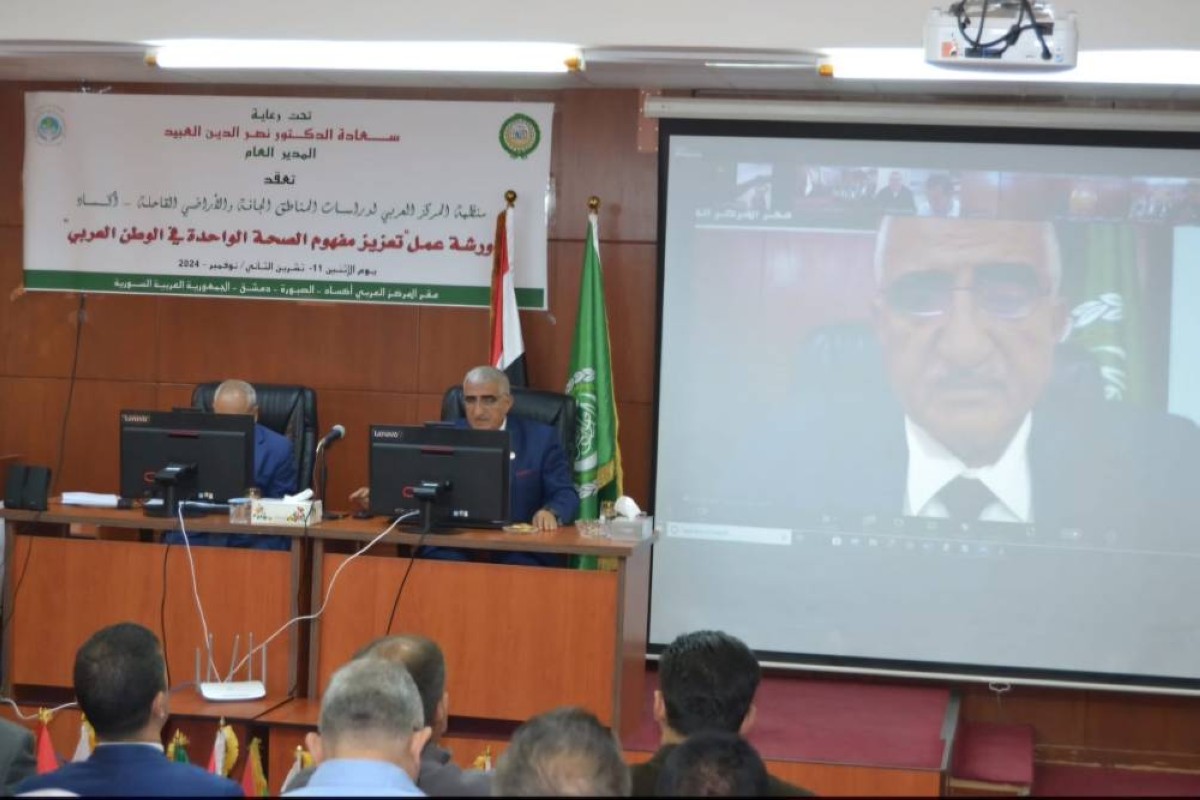 جمعية المهندسين الزراعيين تشارك في ورشة &laquo;الصحة الواحدة في الوطن العربي&raquo;