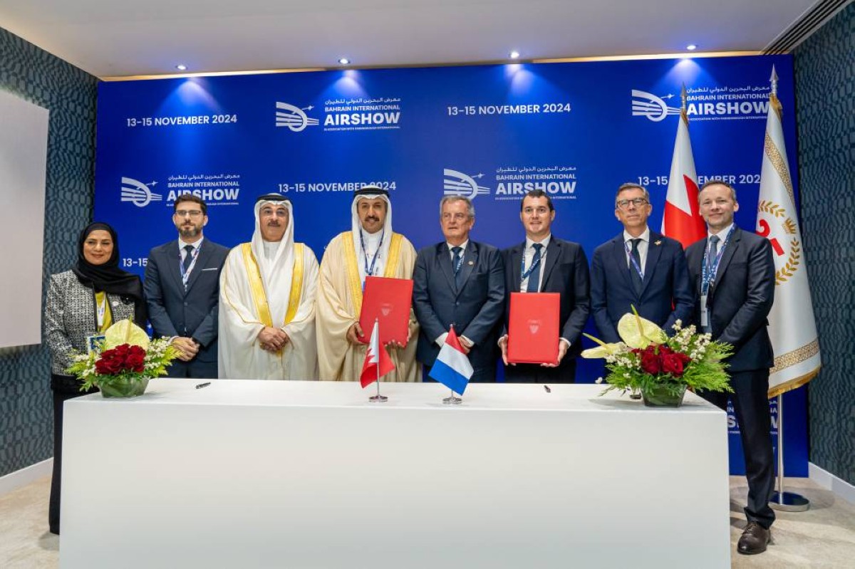 وزارة المواصلات والاتصالات توقع اتفاقية مع شركة "تاليس" لتعزيز ودعم نظام الملاحة الجوية بمطار البحرين الدولي