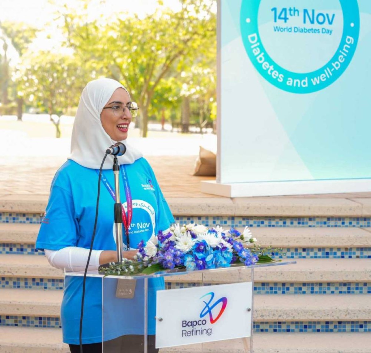 محافظ المحافظة الجنوبية يشهد الفعالية التوعوية بمناسبة يوم السكري العالمي تحت شعار " السكري وجودة الحياة"