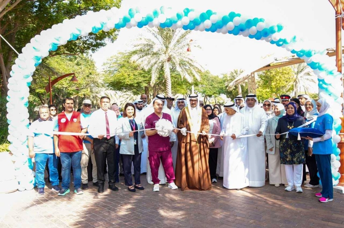 محافظ المحافظة الجنوبية يشهد الفعالية التوعوية بمناسبة يوم السكري العالمي تحت شعار " السكري وجودة الحياة"