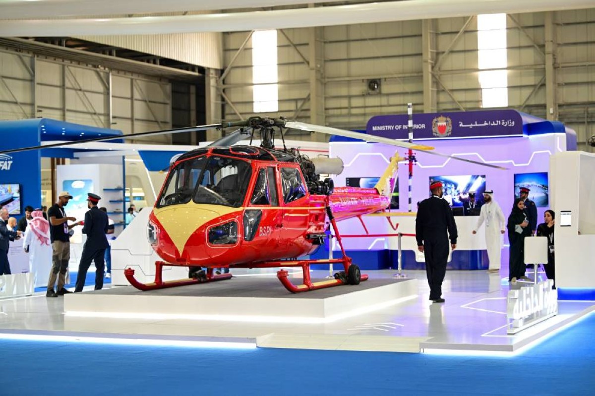حضور جماهيري كبير بمعرض البحرين الدولي للطيران 2024