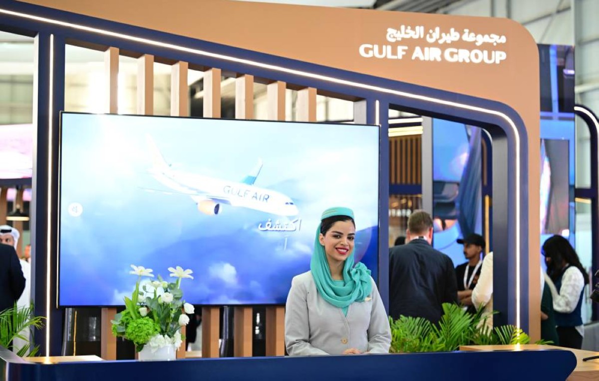 حضور جماهيري كبير بمعرض البحرين الدولي للطيران 2024