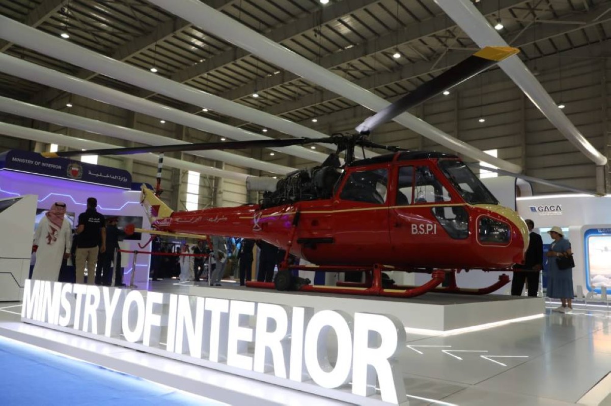 وزارة الداخلية تستعرض خدماتها وتقنياتها في معرض البحرين الدولي للطيران