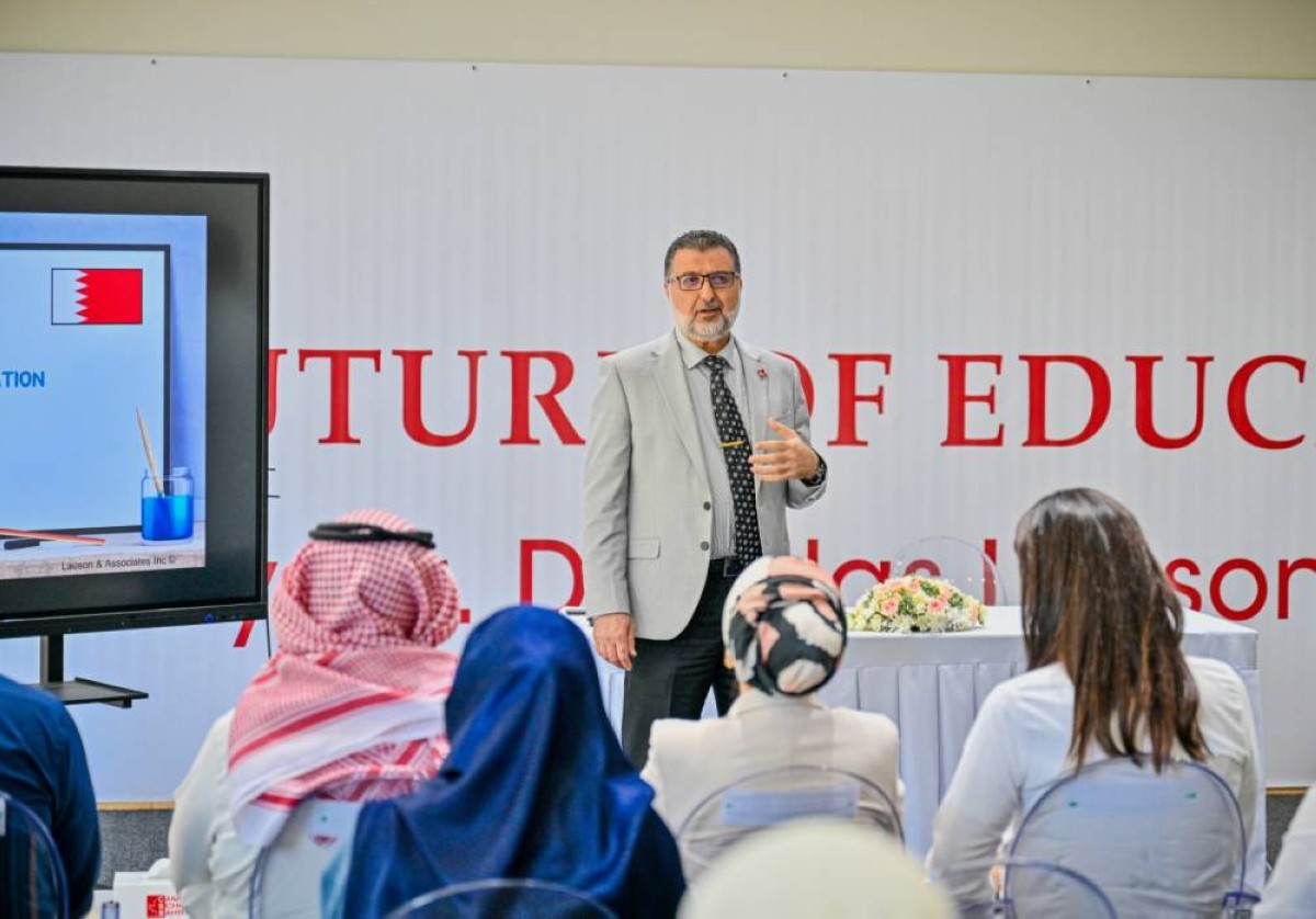المدرسة الكندية في البحرين تستضيف ندوة ملهمة حول مستقبل التعليم