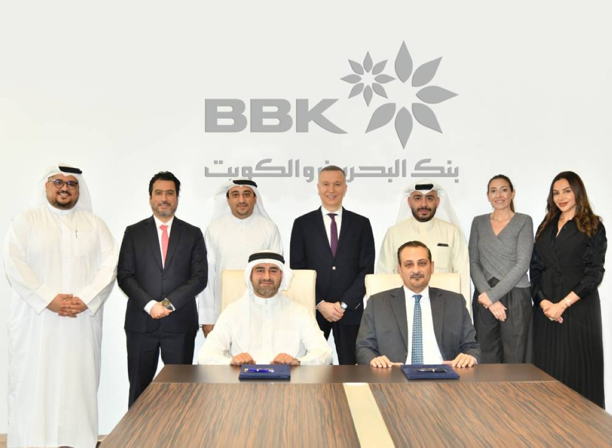 بالشراكة مع "مجوهرات آسيا".. بنك البحرين والكويت يقدم حزمة من العروض الحصرية لعملائه في معرض الجواهر العربية 2024