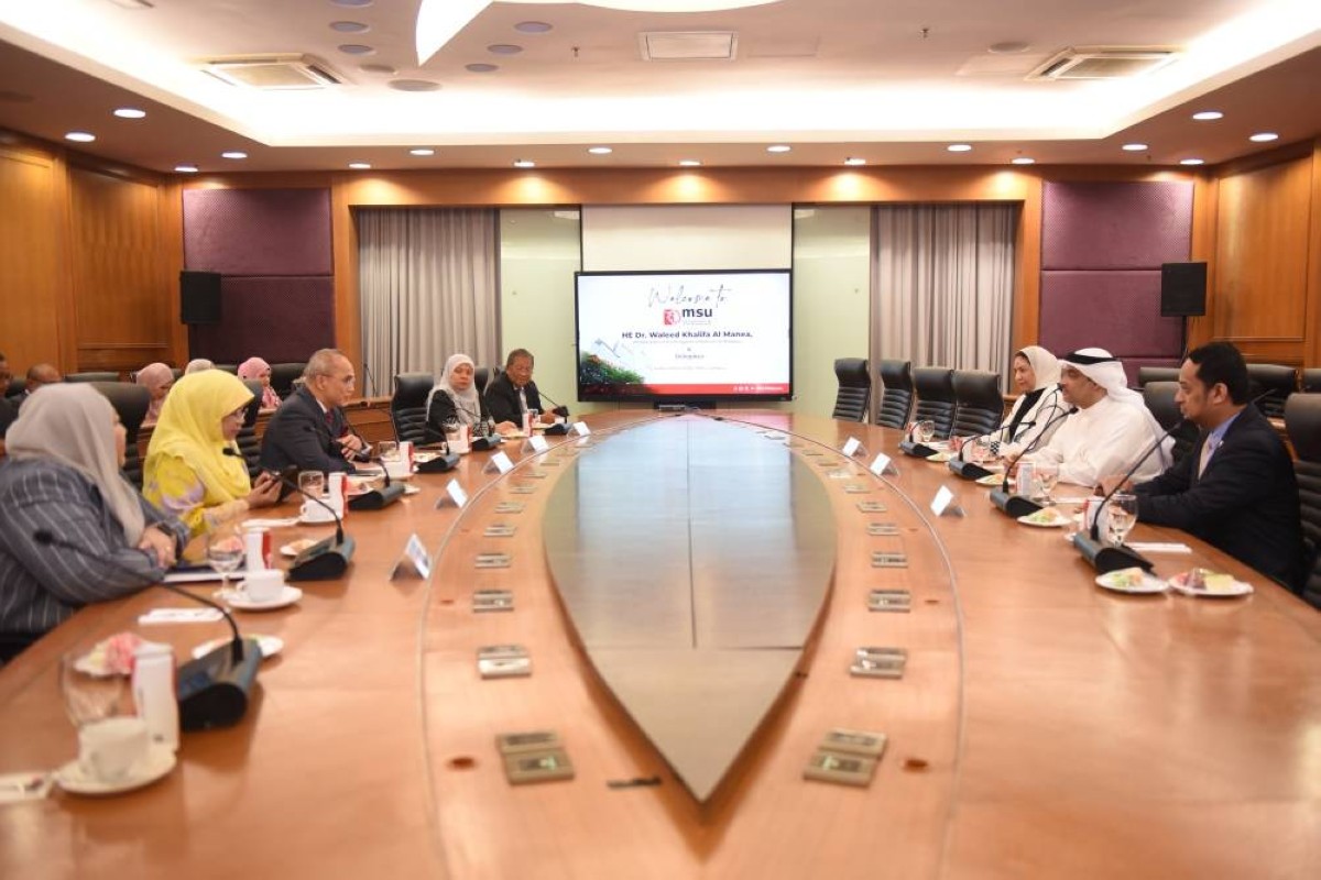 سفير مملكة البحرين لدى ماليزيا يزور جامعة العلوم الإدارية الماليزية