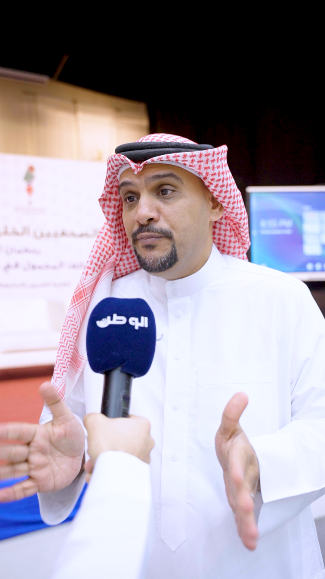 خلال ندوة "الهاتف المحمول في الخليج تطبيقات وممارسات"
الجامعة الخليجية تُبرم مذكرة تفاهم مع "الصحفيين الخليجيين"