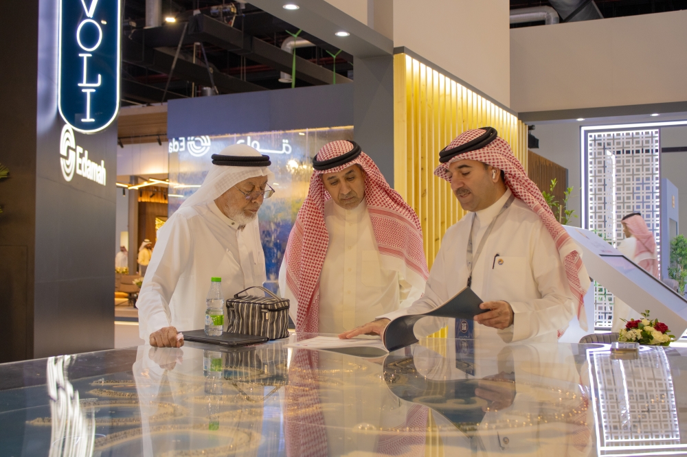 "درة البحرين" تشارك بـ"جوهرة المرجان" في سيتي سكيب 2024"