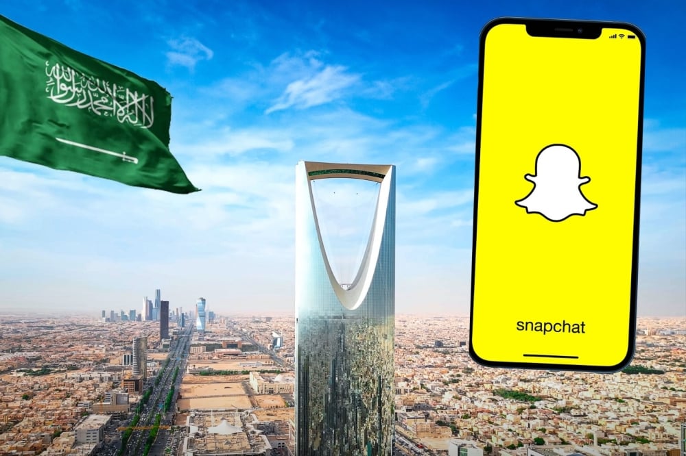 منصة «سناب شات» تفتتح مكتباً في السعودية