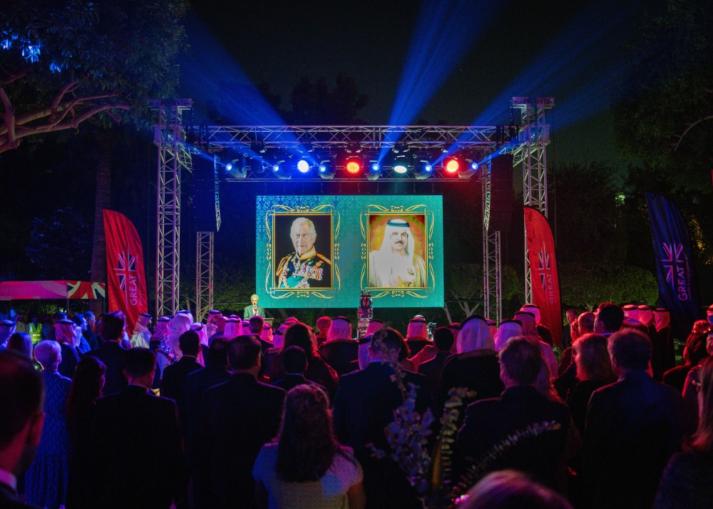 عيسى بن سلمان يحضر حفل سفارة المملكة المتحدة لدى البحرين بمناسبة ميلاد الملك تشارلز الثالث