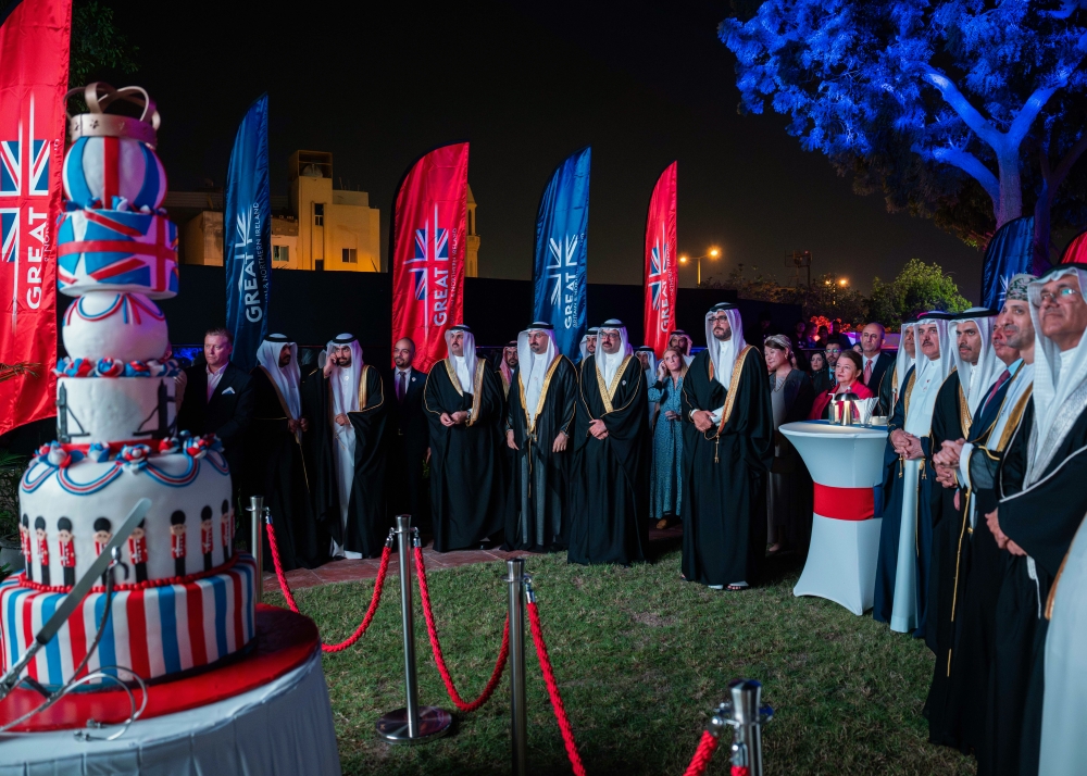 عيسى بن سلمان يحضر حفل سفارة المملكة المتحدة لدى البحرين بمناسبة ميلاد الملك تشارلز الثالث