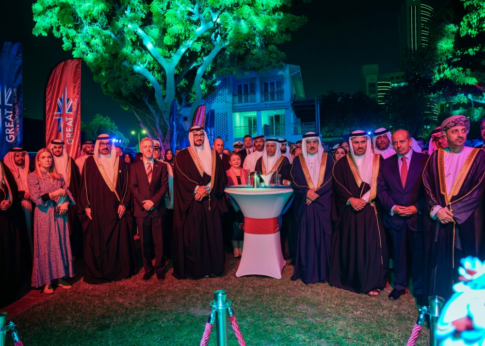 عيسى بن سلمان يحضر حفل سفارة المملكة المتحدة لدى البحرين بمناسبة ميلاد الملك تشارلز الثالث