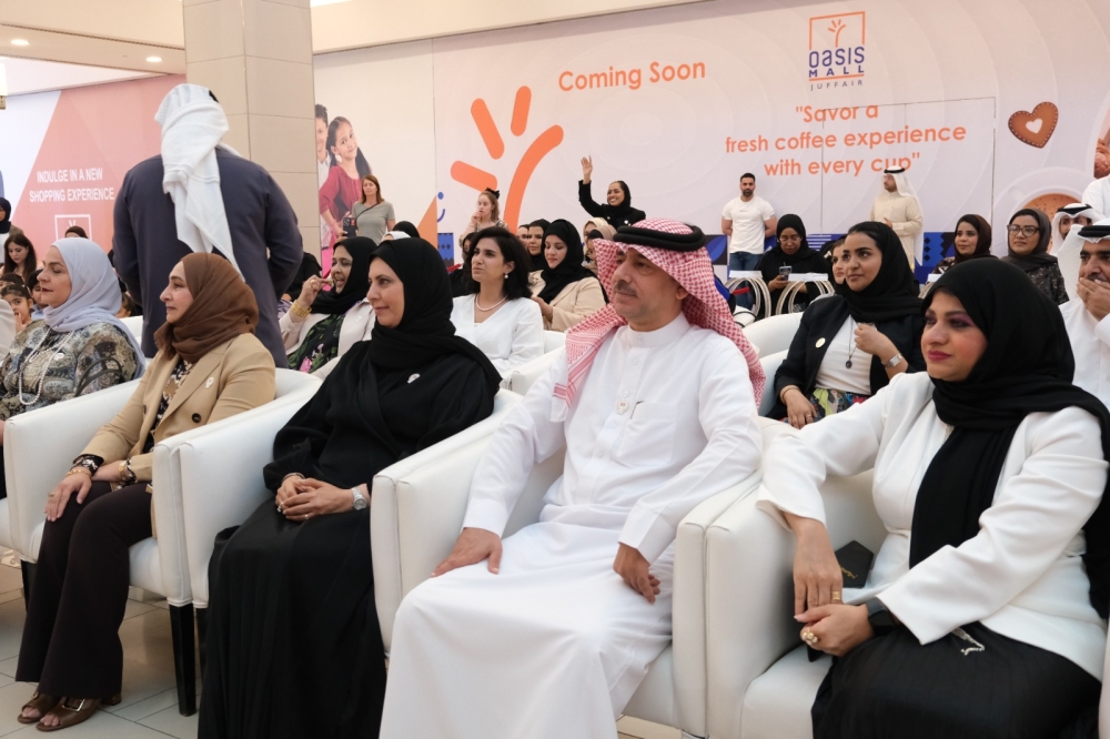 وزارة التربية والتعليم تحتفل باليوم العالمي للطفل تحت شعار&nbsp;"مواهب صغيرة وأحلام كبيرة"