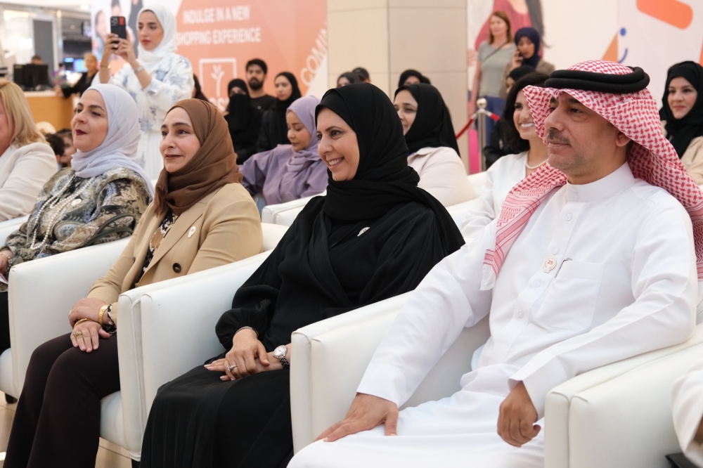 وزارة التربية والتعليم تحتفل باليوم العالمي للطفل تحت شعار&nbsp;"مواهب صغيرة وأحلام كبيرة"