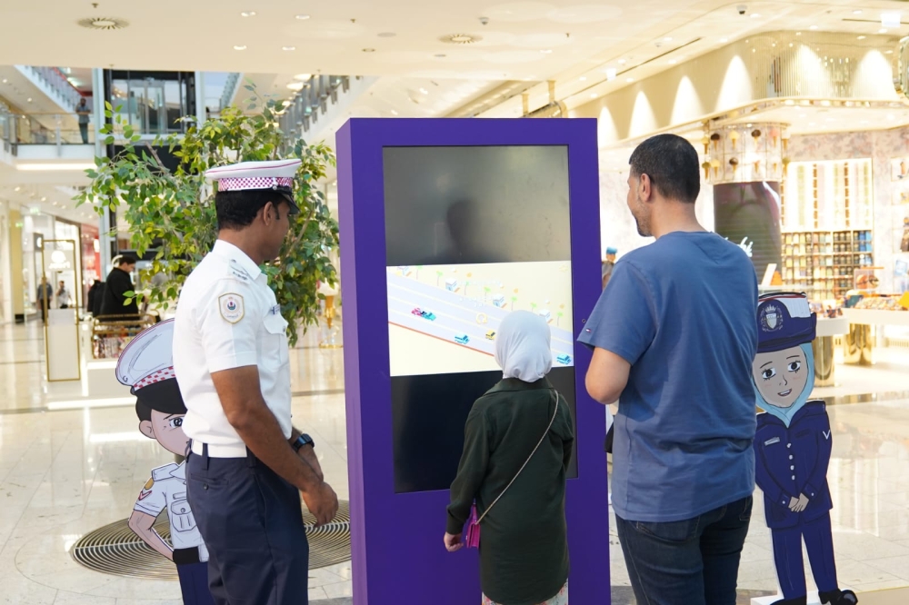 بمناسبة اليوم العالمي للطفل.. المرور تنظم فعالية توعوية للتعريف بحقوق الطفل وسلامته مرورياً