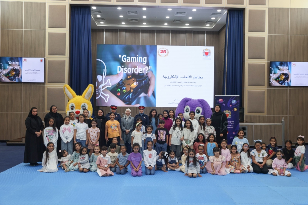 نادي ضباط الأمن العام يقيم فعالية &laquo;قصة ولوحة&raquo; بمناسبة اليوم العالمي للطفل