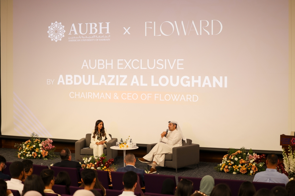 الجامعة الأمريكية بالبحرين تحتفي بأسبوع ريادة الأعمال 2024
