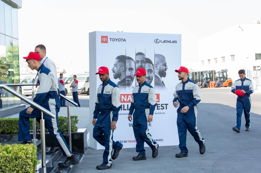 شركة إبراهيم خليل كانو تنظّم مسابقة تويوتا ولكزس الوطنيّة للمهارات 2024