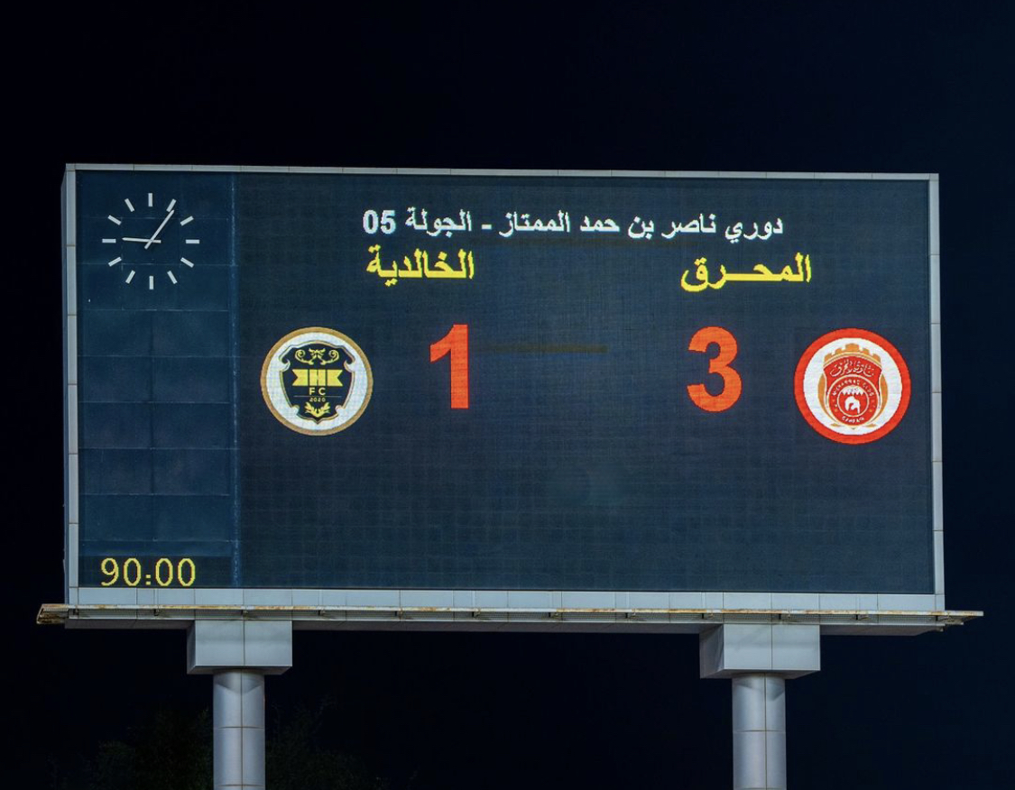 الذئاب تكشر عن أنيابها وتطلق إنذارا شديد اللهجة