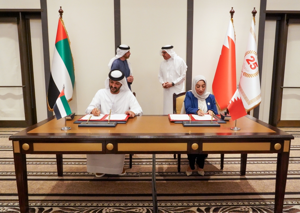اجتماع "الوزارية البحرينية الإماراتية" يُثمر 5 مذكرات تفاهم بين البحرين والإمارات