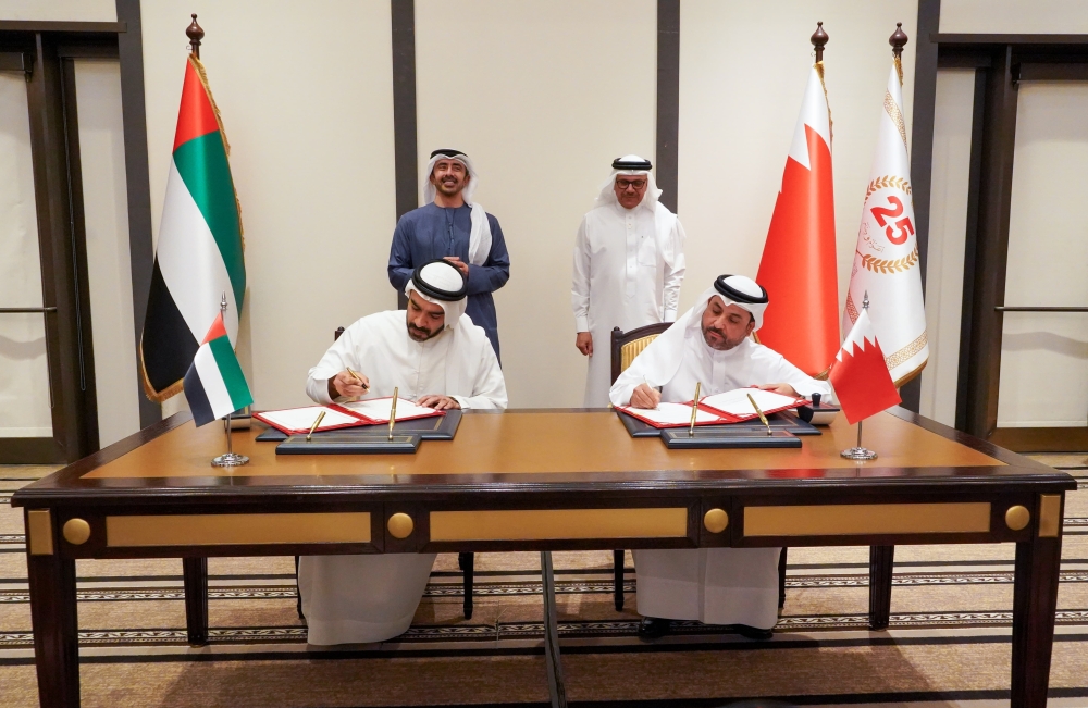 اجتماع "الوزارية البحرينية الإماراتية" يُثمر 5 مذكرات تفاهم بين البحرين والإمارات
