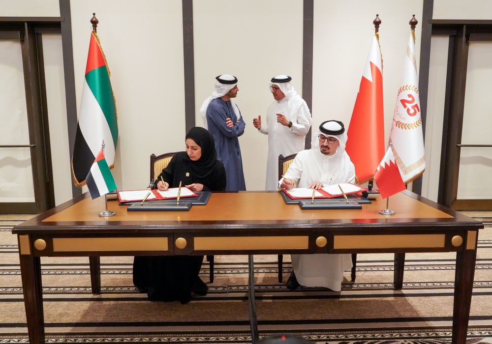 اجتماع "الوزارية البحرينية الإماراتية" يُثمر 5 مذكرات تفاهم بين البحرين والإمارات