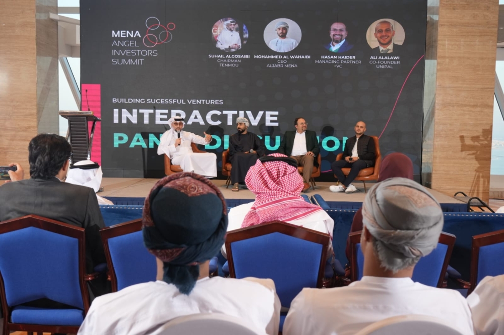 انطلاق قمة &laquo;الاستثمار الملائكي 2024&raquo; تركز على الفرص الاستثمارية في المنطقة