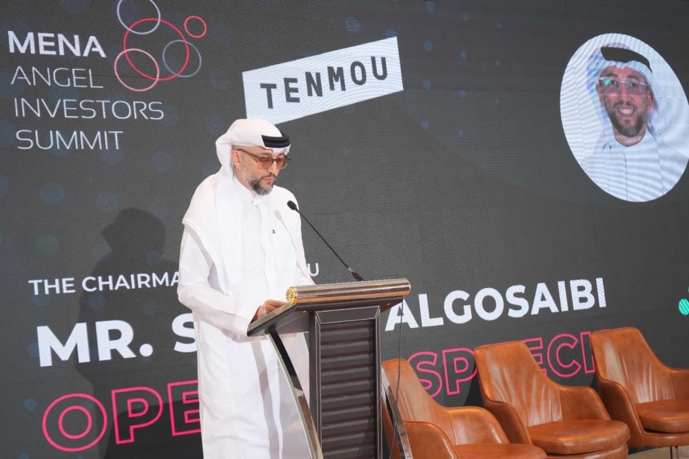 انطلاق قمة &laquo;الاستثمار الملائكي 2024&raquo; تركز على الفرص الاستثمارية في المنطقة