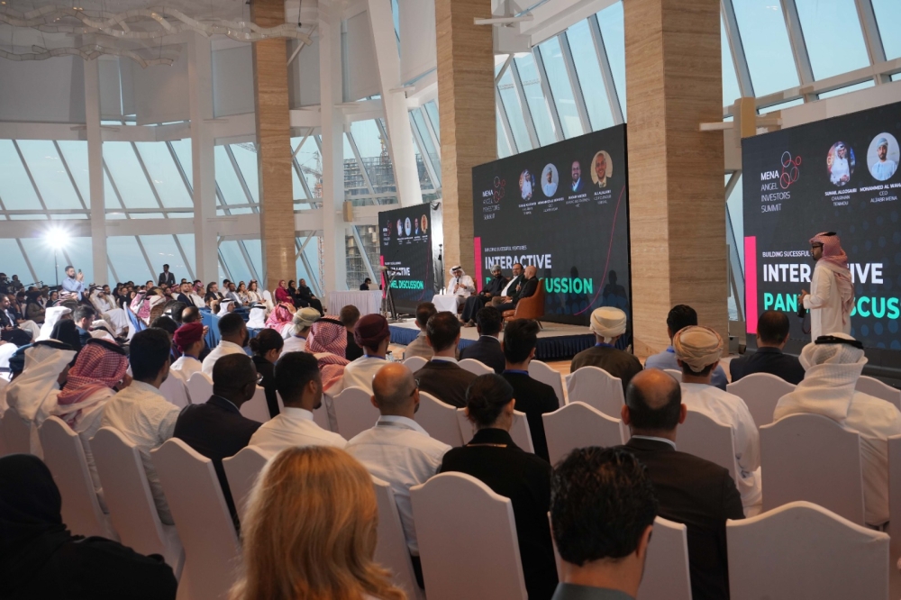 انطلاق قمة &laquo;الاستثمار الملائكي 2024&raquo; تركز على الفرص الاستثمارية في المنطقة