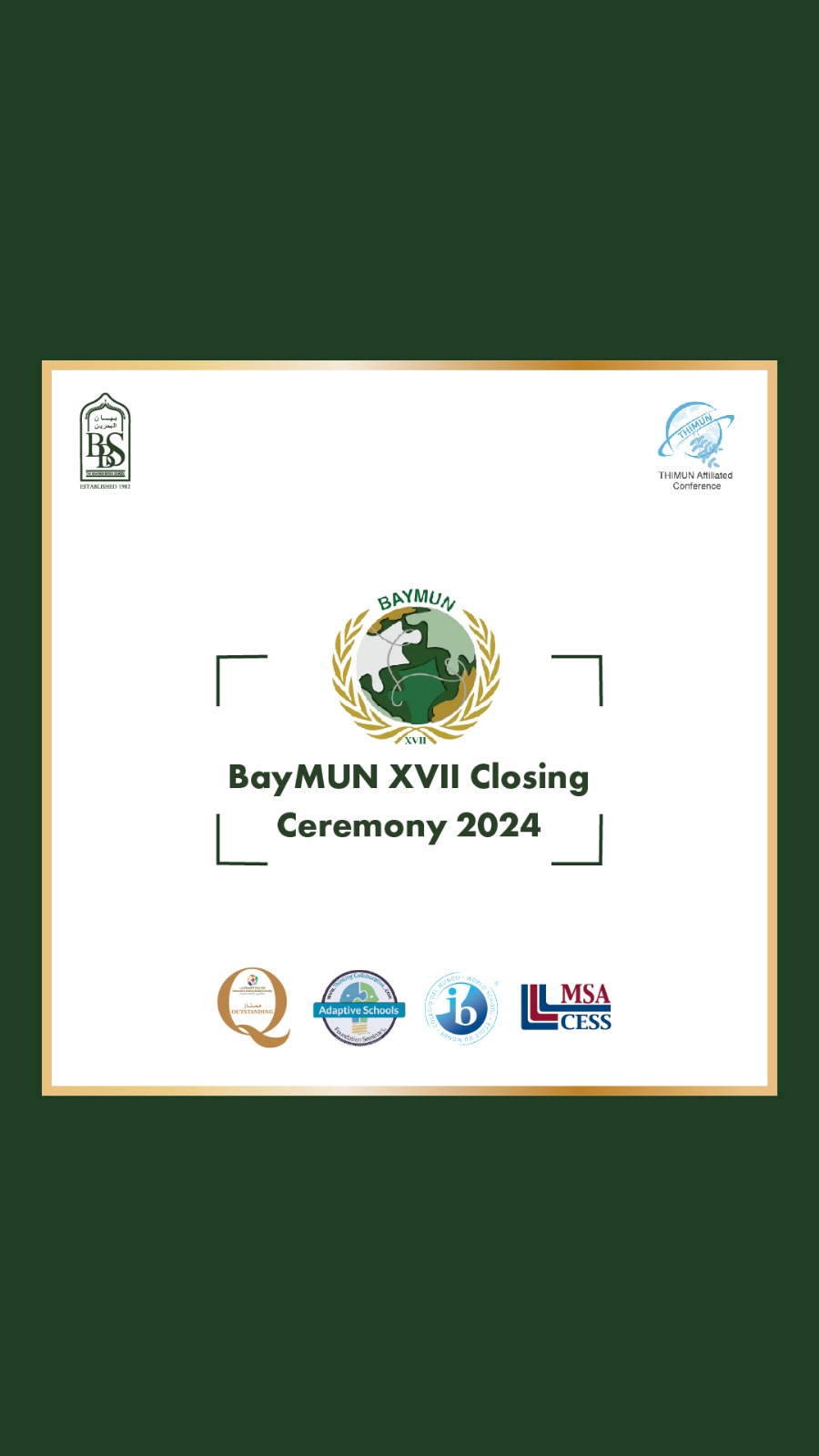 اختتام فعاليات مؤتمر أنموذج الأمم المتحدة - مدرسة بيان البحرين