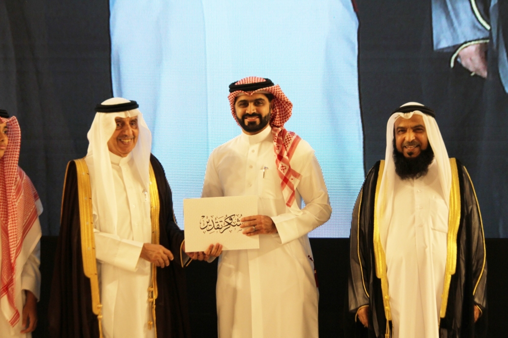 بحضور وكيل &laquo;العدل والشؤون الإسلامية&raquo;: ختام الدورة الثالثة من جائزة مشعل بن حمد الصالح القرآنية