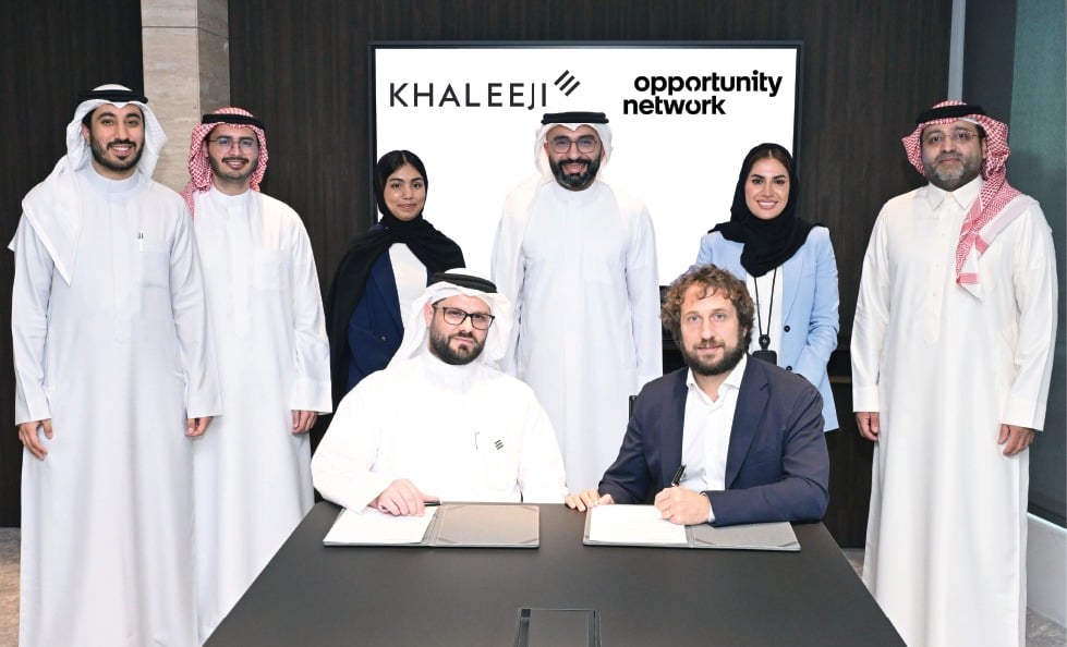 تعاون بين خليجي بنك ومنصة "Opportunity Network" لتمكين العملاء من الوصول إلى فرص الأعمال العالمية