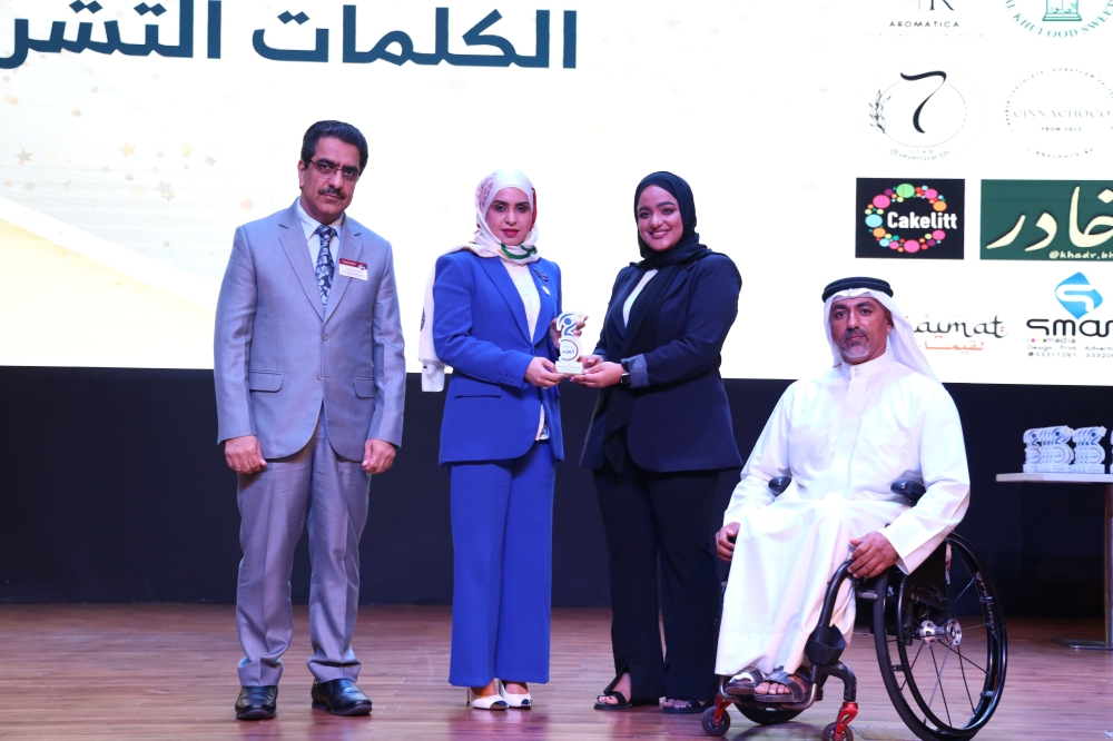 "التنمية الاجتماعية": دعم ذوي الإعاقة وصون حقوقهم بما يتيح لهم تحقيق طموحاتهم