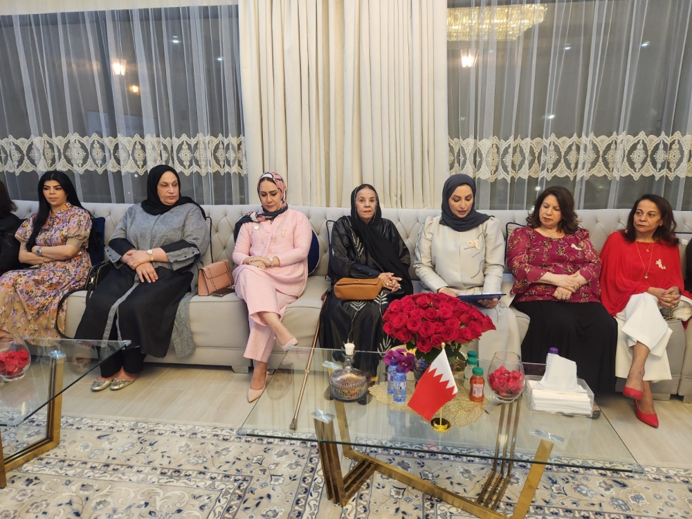 مجلس وفاء عبدالعزيز يحتفي بيوم المرأة البحرينية