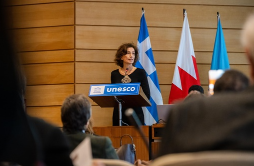 حضارة تايلوس موضوع ندوة دولية في اليونسكو بباريس بمشاركة خبراء دوليين