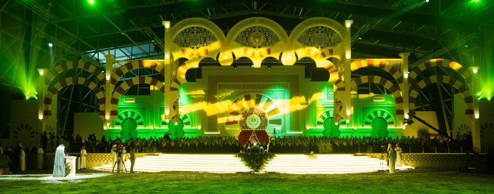 نيابة عن الملك .. ولي العهد رئيس الوزراء يفتتح معرض البحرين الدولي للإنتاج الزراعي والحيواني "مراعي 2024"