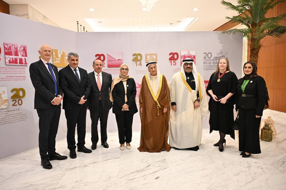 تحت رعاية ولي العهد رئيس الوزراء .. جامعة البحرين الطبية تحتفل بمرور 20 عامًا على تأسيسها