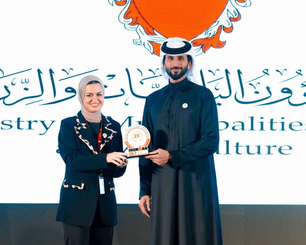 ولي العهد رئيس الوزراء ينيب ناصر بن حمد لحضور حفل ختام بطولة الشرق الأوسط للرجل الحديدي 70.3