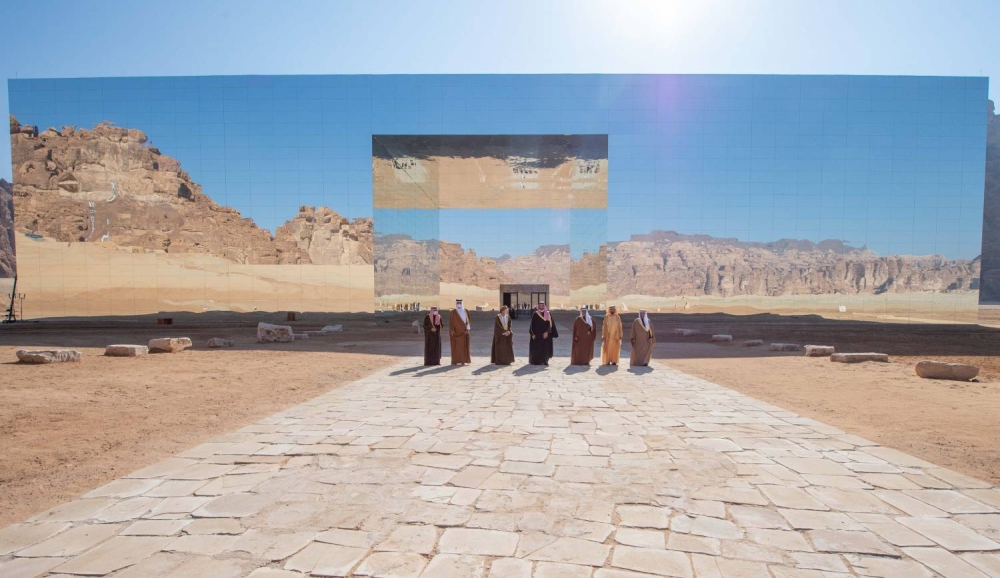 بمناسبة انعقاد القمة الخليجية الـ 45 في الكويت.. رسوخ التاريخ والتأسيس يعزز العمل الخليجي المشترك لتحقيق التنمية ومواجهة التحديات