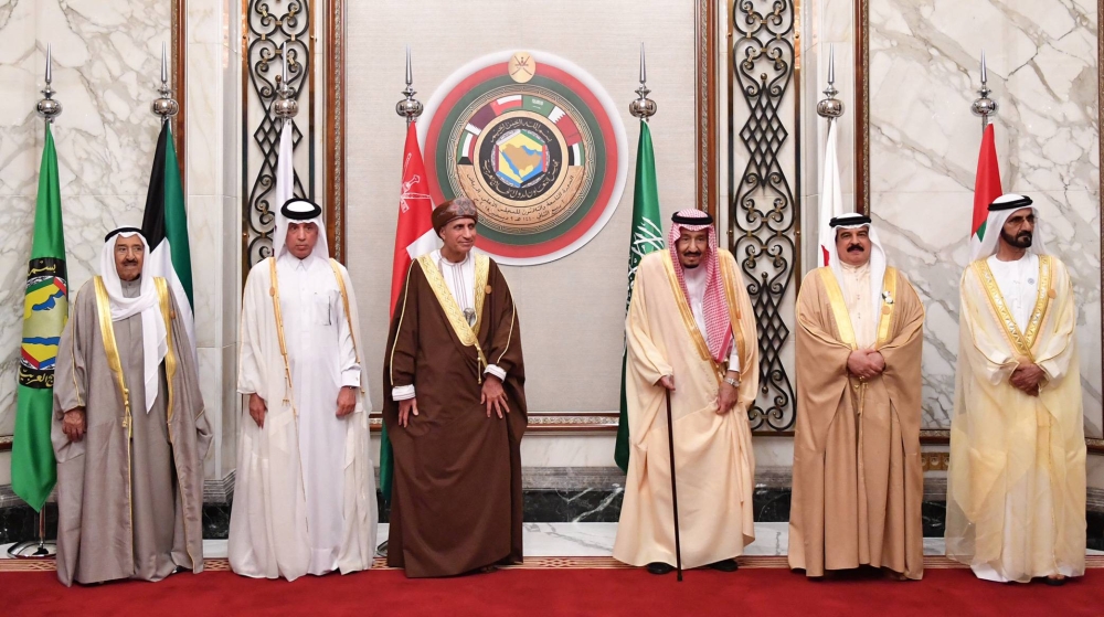بمناسبة انعقاد القمة الخليجية الـ 45 في الكويت.. رسوخ التاريخ والتأسيس يعزز العمل الخليجي المشترك لتحقيق التنمية ومواجهة التحديات